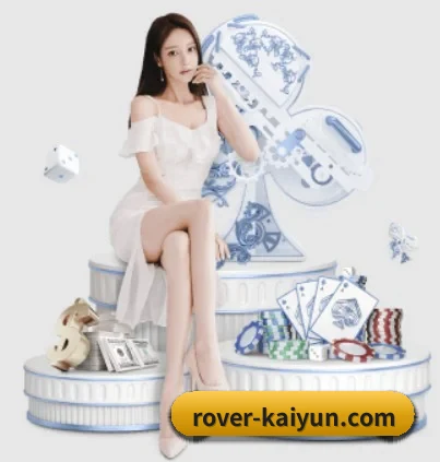 开云体育app下载的故事 - 体育资讯内容服务